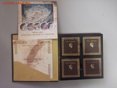 1дол 2010 Фиджи - Сказки Андерсена (4шт), Ag999, до 17.08 - ЯЯ Сказки Андерсена-1