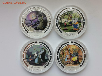 2 долл 2008 О-ва Кука, Союзмультфильм (4шт), Ag999, до 17.08 - ЯЯ Союзмультфильм-2
