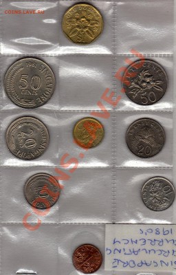 Сингапур подборка (9шт.) до 28.12.11 в 22.00мск (1174) - img760
