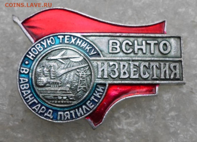 Разные по 100р. до 13.08 - SAM_7558.JPG