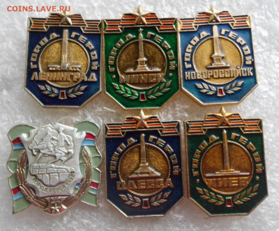 Разные по 50р. до 13.08 - SAM_7607.JPG