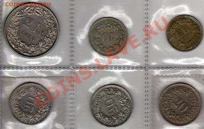 Швейцария подборка (6шт.) до 28.12.11 в 22.00мск (1175) - img762