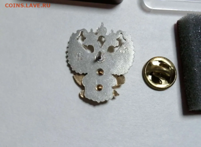 Знак Почетный работник просвещения - canvas.3