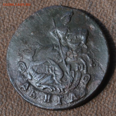 деньга 1793 км - 3б6.JPG