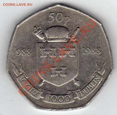 Ирландия 50 пенсов 1988 Дублин до 28.12.11 в 22.00мск (1338) - img766