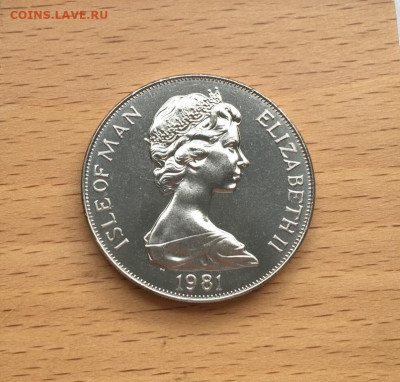 Крона Шайба Остров Мэн 1 крона 1981 год инвалидов - krona_shajba_ostrov_men_1_krona_1981_mezhdunarodnyj_god_invalidov_lui_brajl (1)