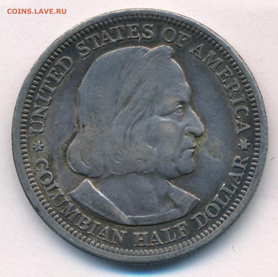 2 доллара 1893 года. 400 лет с момента открытия Америки. - imgonline-com-ua-BigPicture-KMMq3ML956VH