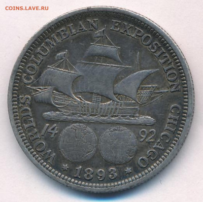 2 доллара 1893 года. 400 лет с момента открытия Америки. - imgonline-com-ua-BigPicture-s44ii3fWNzhPEDJR