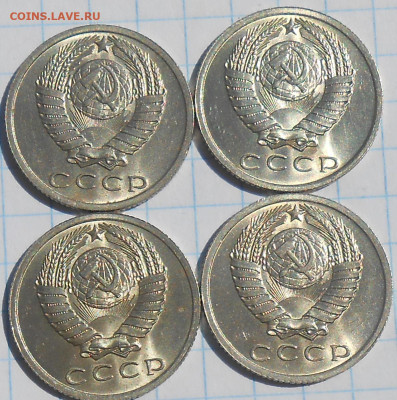 Погодовка 1961-89 БЛЕСК фикс.от 50р до 17.08.2023 в22-00м - DSCN1430.JPG