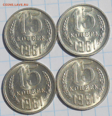 Погодовка 1961-89 БЛЕСК фикс.от 50р до 17.08.2023 в22-00м - DSCN1422.JPG