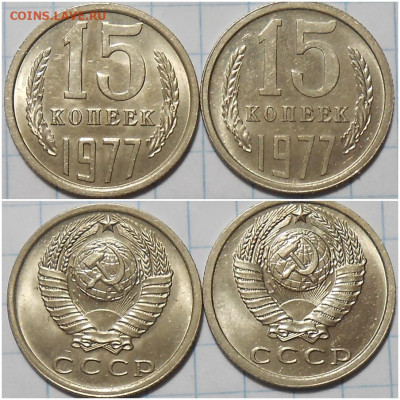 Погодовка 1961-89 БЛЕСК фикс.от 50р до 17.08.2023 в22-00м - здщлор