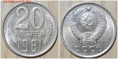 Погодовка 1961-89 БЛЕСК фикс.от 50р до 17.08.2023 в22-00м - зщшгрп