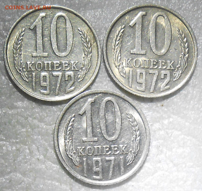 Погодовка 1961-89 БЛЕСК фикс.от 50р до 17.08.2023 в22-00м - DSCN1777.JPG