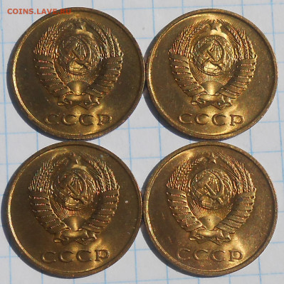 Погодовка 1961-89 БЛЕСК фикс.от 50р до 17.08.2023 в22-00м - DSCN1454.JPG