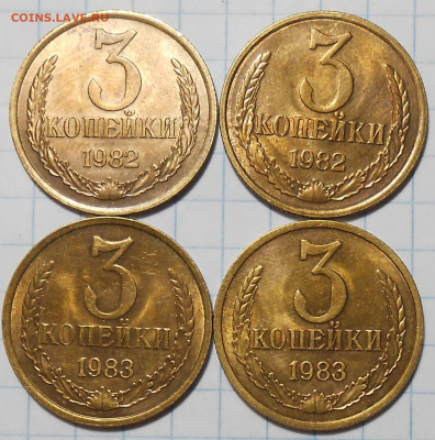 Погодовка 1961-89 БЛЕСК фикс.от 50р до 17.08.2023 в22-00м - DSCN1549.JPG