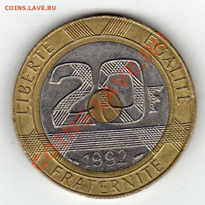 Франция 20 франков 1992 Сен-Мишель до 28.12.11 в 22 (1342) - img768