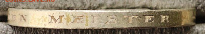 3 Марки 1928 Альбрехт Дюрер - 1 скан
