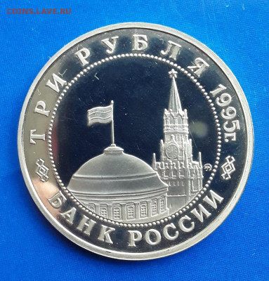 3 р.Будапешт пруф до 16.08 22:00 - будапешт