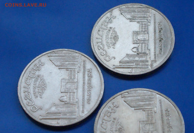 Юб. рубли - 5 р. 1987 г.  Регистан (1) до 17.08 - 41.1.7.JPG