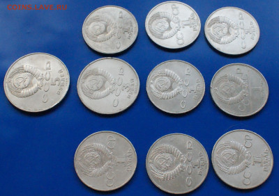 Юб. рубли - 1 р., 3 р., 5 р. (10 шт.) до 17.08 - 40.2.4.JPG