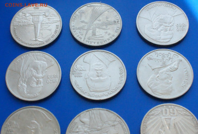 Юб. рубли - 1 р., 3 р., 5 р. (10 шт.) до 17.08 - 40.1.8.JPG