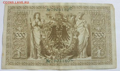 1000 марок Германия. 1910. Зеленые номера. - SDC13472