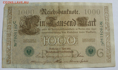 1000 марок Германия. 1910. Зеленые номера. - SDC13471