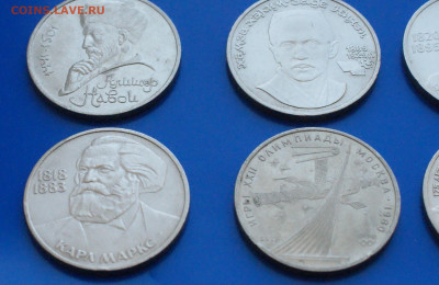 Юб. рубли - 1 р., 3 р., 5 р. (10 шт.) до 17.08 - 40.1.6.JPG