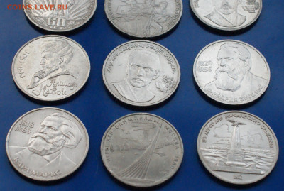 Юб. рубли - 1 р., 3 р., 5 р. (10 шт.) до 17.08 - 40.1.5.JPG