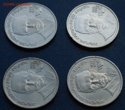 Юб. рубли - 1 р. 1987 г. (Хамза) (2) до 17.08 - 45.1.4.JPG