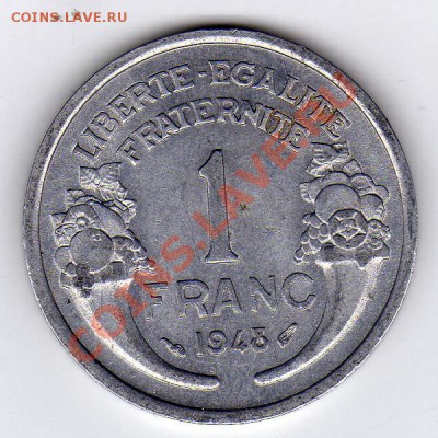 Франция франк 1948 до 28.12.11 в 22.00мск (1170) - img786