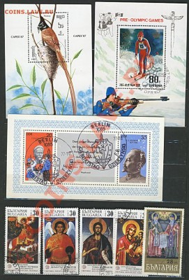 Марки иностранные - Scan10076