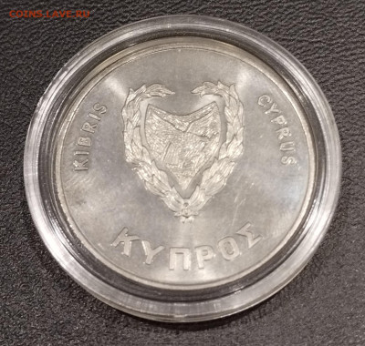 500 милс 1980г. Кипр ОИ в Москве до 15.08 - IMG_20230810_235702