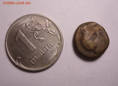 Опознание и оценка монеты. - 03.JPG