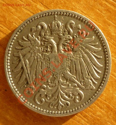 с рубля солянка иностранных 50 штук до 20.00 мск 28.12.2011 - P1020624.JPG