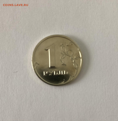 1 рубль 2003 спмд UNC без обращения фикс - IMG_0422
