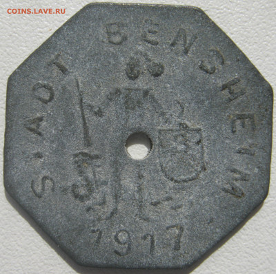 Германия Бенсхайм нотгельд 5 пфеннигов 1917 до 18.08. - IMG_5511.JPG