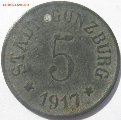 Германия Гюнцбург нотгельд 5 пфеннигов 1917 замок до 18.08. - IMG_5549.JPG