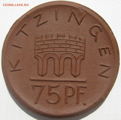 Германия Китцинген нотгельд 75 пфеннигов 1921 фарфор 18.08. - IMG_6241.JPG