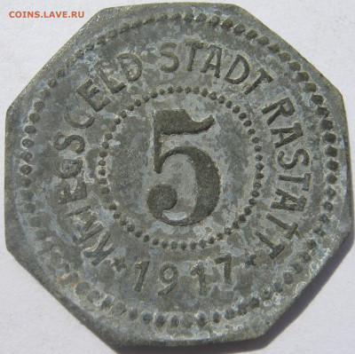 Германия Раштатт нотгельд 5 пфеннигов 1917 винная лестница - IMG_5604.JPG