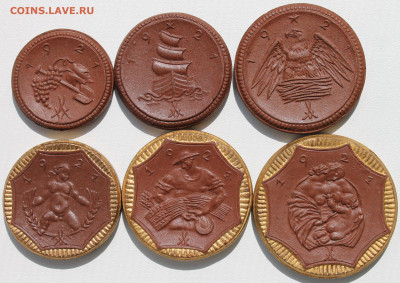 Германия Саксония нотгельды 50 пфен., 1,2,5,10,20 марок 1921 - IMG_0846.JPG