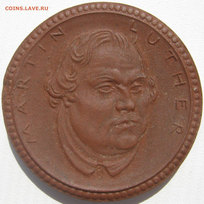 Германия Эйзенах нотгельд 1 марка 1921 Мартин Лютер 18.08. - IMG_6244.JPG