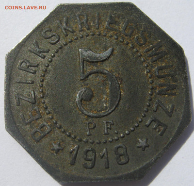 Германия Эльванген нотгельд 5 пфеннигов 1918 до 18.08. - IMG_5623.JPG