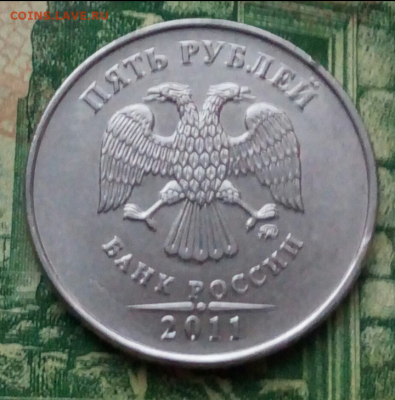 5р.2011г. ММД. (раскол на 3ч.) до 16-08-23г - Screenshot_2022-12-21-09-34-20-1