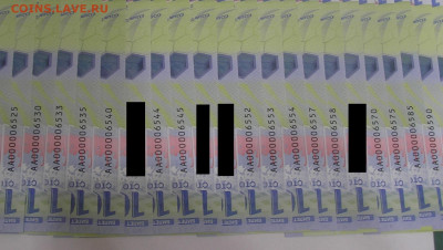 100 руб 2018 Футбол низкие номера фикс до 19.08.23 г. 22.00 - 3 (отредактированный)