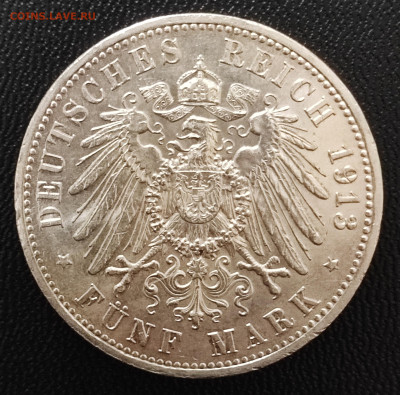 Пруссия 5 марок Вильгельм 1913г - IMG_20230813_091746