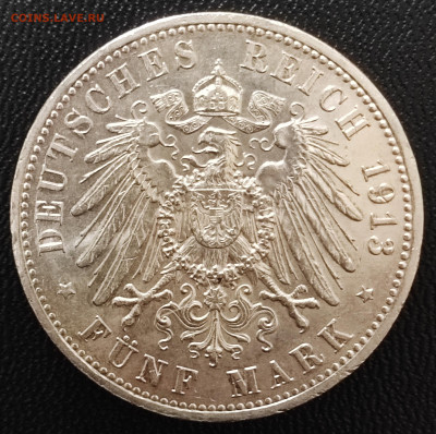 Пруссия 5 марок Вильгельм 1913г - IMG_20230813_092257