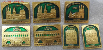 Москва Крутицкое подворье-7 штук 18.08.23. 22:00 МСК. - 100_6754.JPG