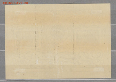 СССР 1957 филвыставка блок * до 18 08 - 970а