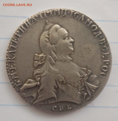 Рубль 1764 - р1